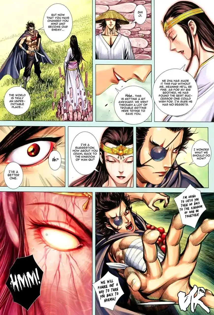 Feng Shen Ji Chapter 141 25